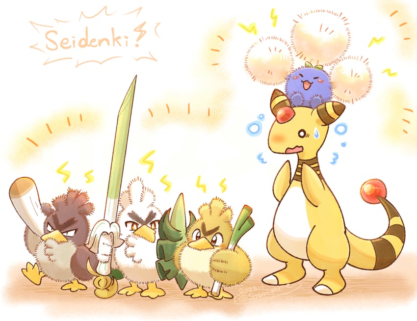 ampharos, jumpluff, sirfetch'd, farfetch'd, and galarian farfetch'd (pokemon) drawn by shuri_(syurigame)