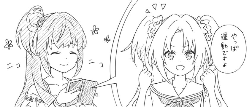 otomune kozue and osawa rurino (love live! and 1 more) drawn by makki_do