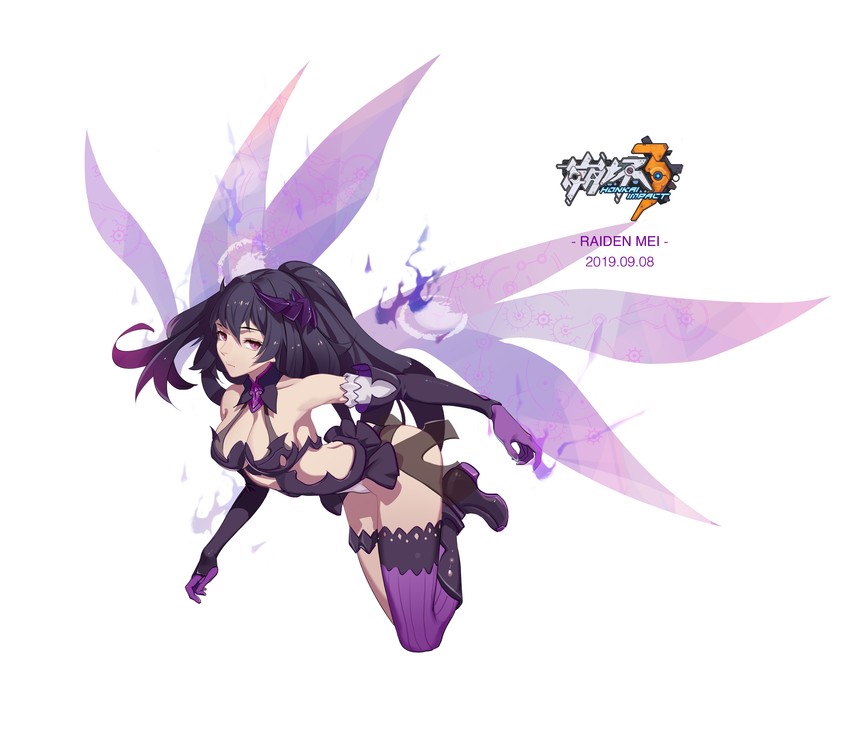 raiden mei (honkai and 1 more) drawn by bu_zhengjing_de_xiao_xingxing