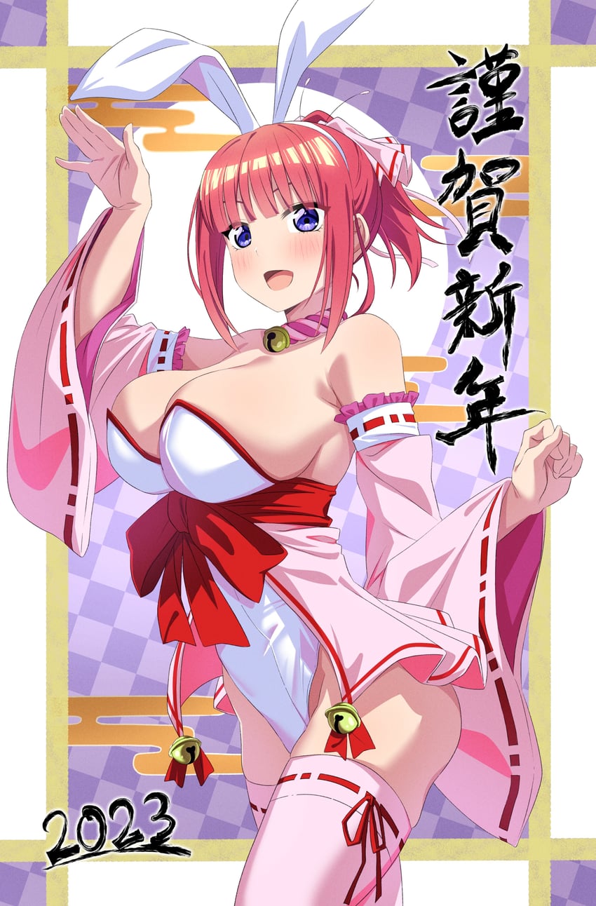 nakano nino (go-toubun no hanayome) drawn by sekitsuki_hayato