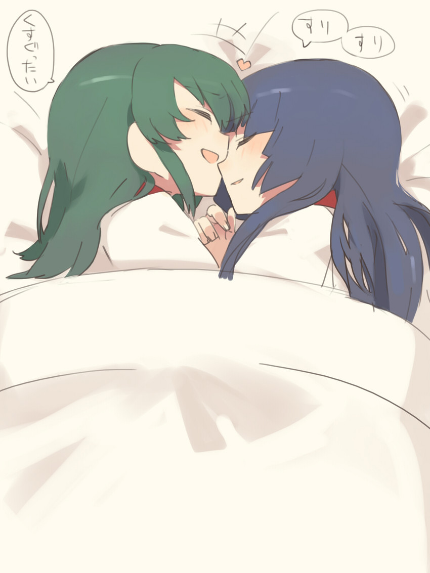 midorikawa nao and aoki reika (precure and 1 more) drawn by yomosaka