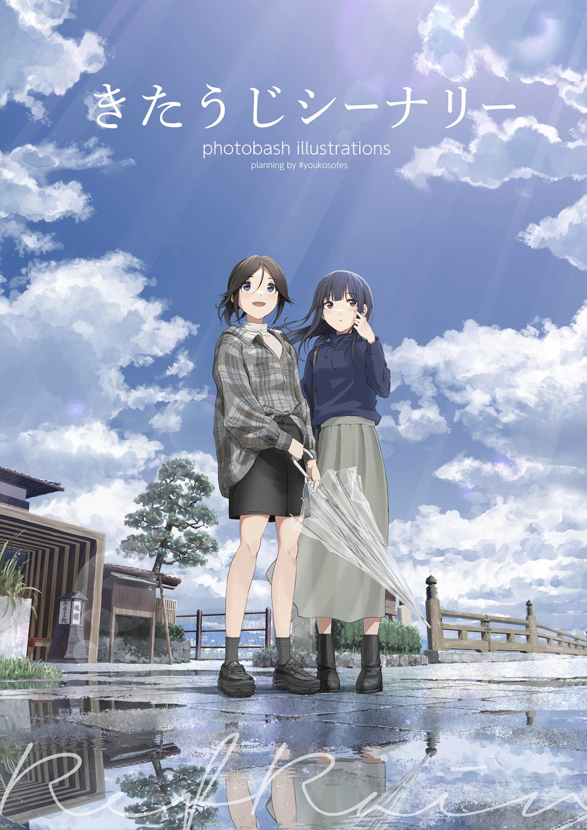 yoroizuka mizore and kasaki nozomi (hibike! euphonium and 1 more) drawn by hasisisissy