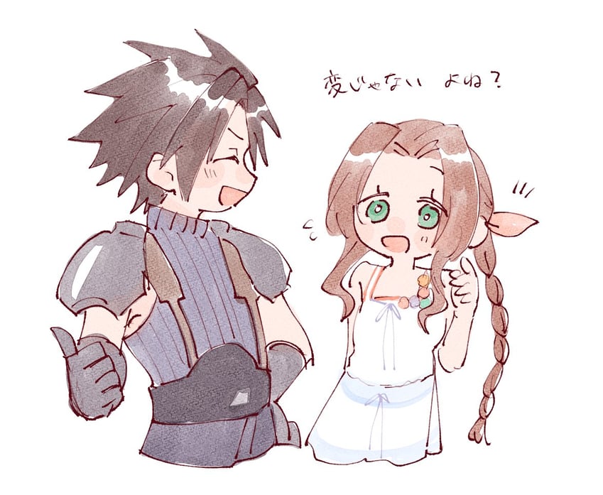 aerith gainsborough and zack fair (final fantasy and 2 more) drawn by nitoya_00630a