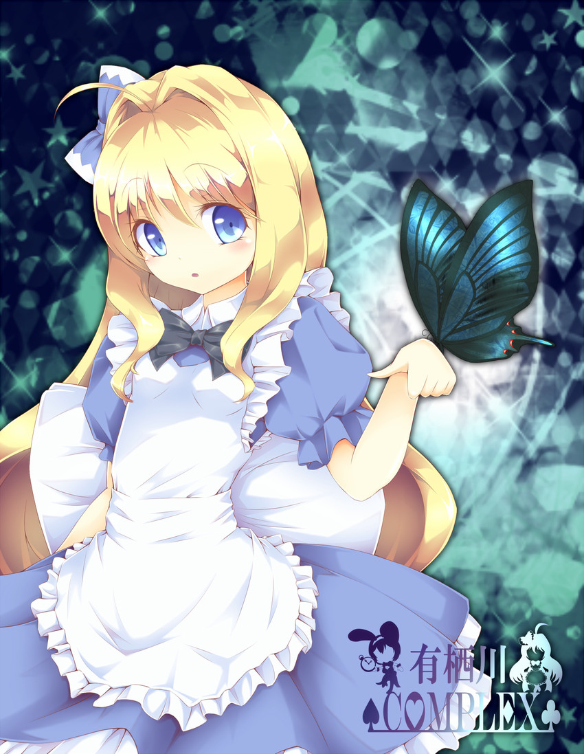 arisugawa nao (original) drawn by josephine_(twin_tail_rabbit)