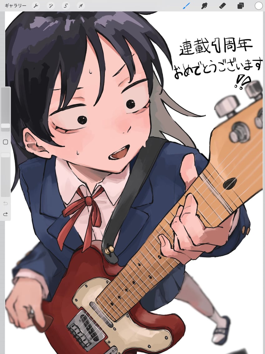 hatono chihiro (futsuu no keion-bu) drawn by kusakabe_(kskb_e)