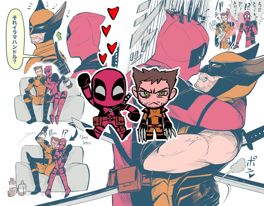 wolverine and deadpool (marvel and 4 more) drawn by y_ahyahyah