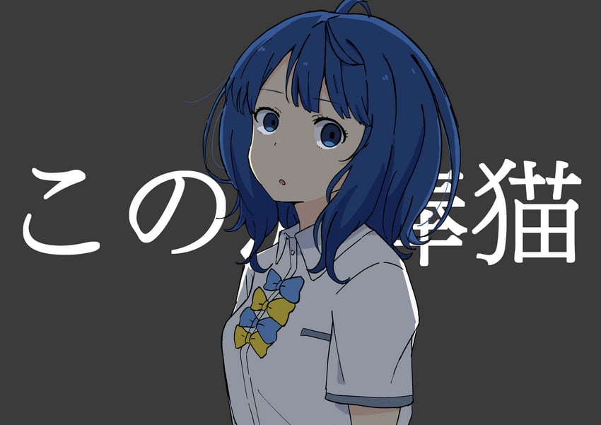 yanami anna (make heroine ga oo sugiru!) drawn by sunegg1112