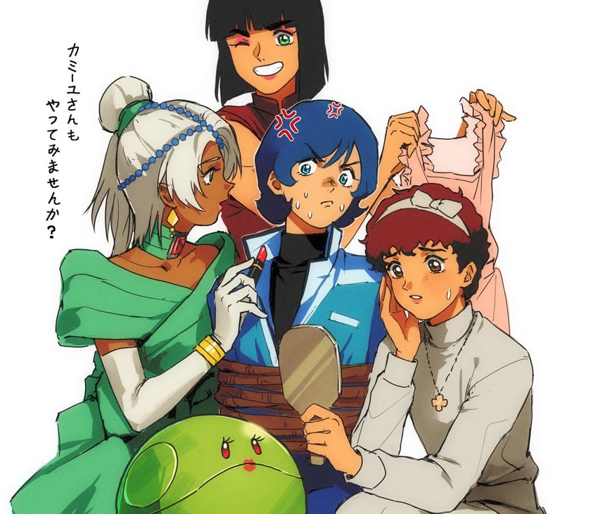 haro, amuro ray, kamille bidan, judau ashta, loran cehack, and 1 more (gundam and 4 more) drawn by ekomozzarella