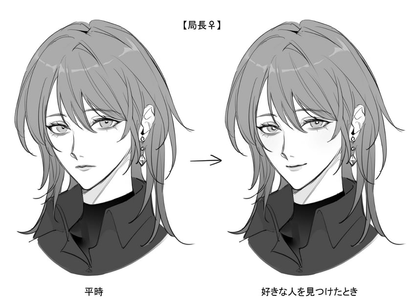 chief and female chief (path to nowhere) drawn by toho10min