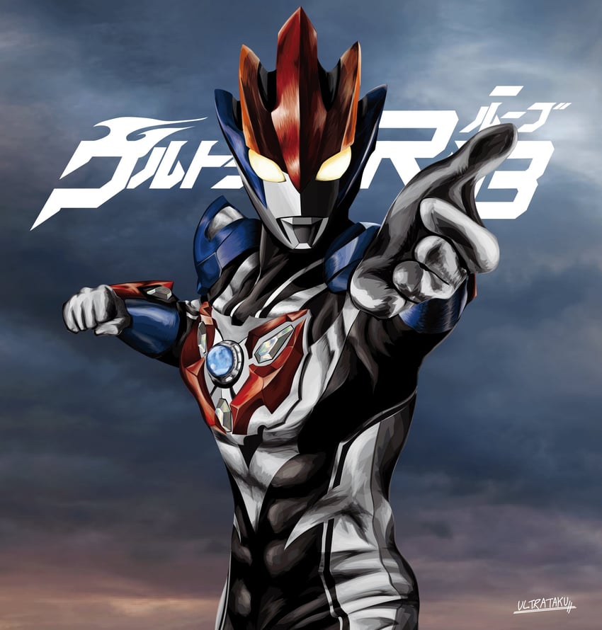 ultraman gruebe (ultra series and 1 more) drawn by ultrataku