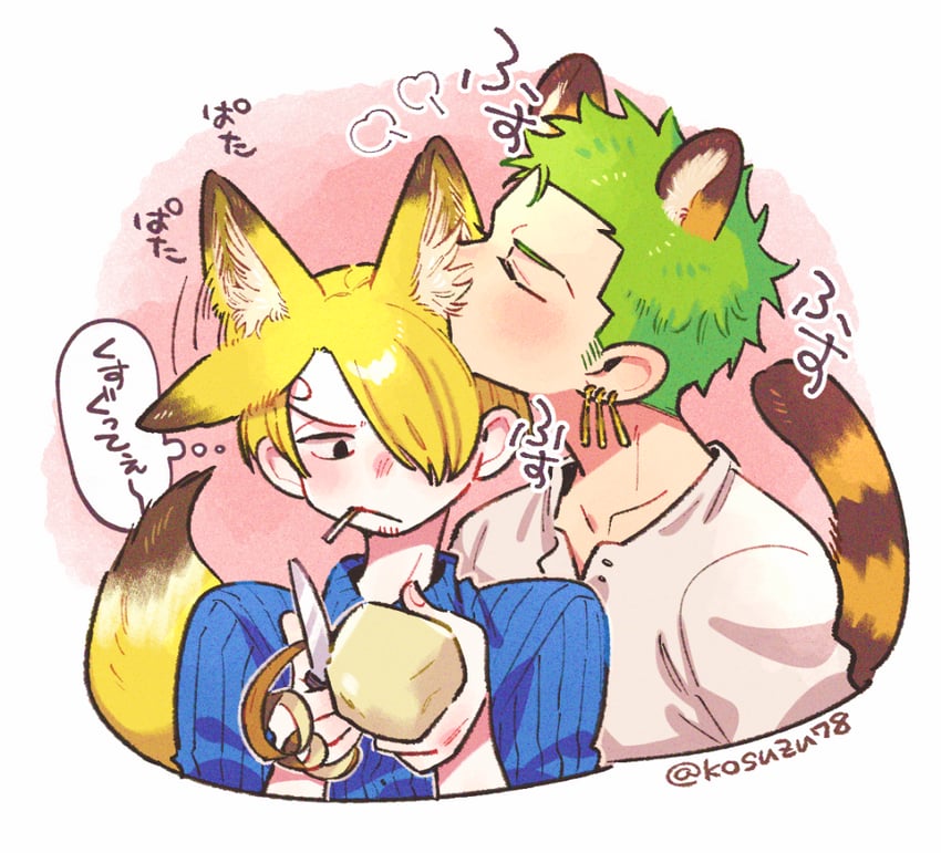 roronoa zoro and sanji (one piece) drawn by mitsubachi_koucha