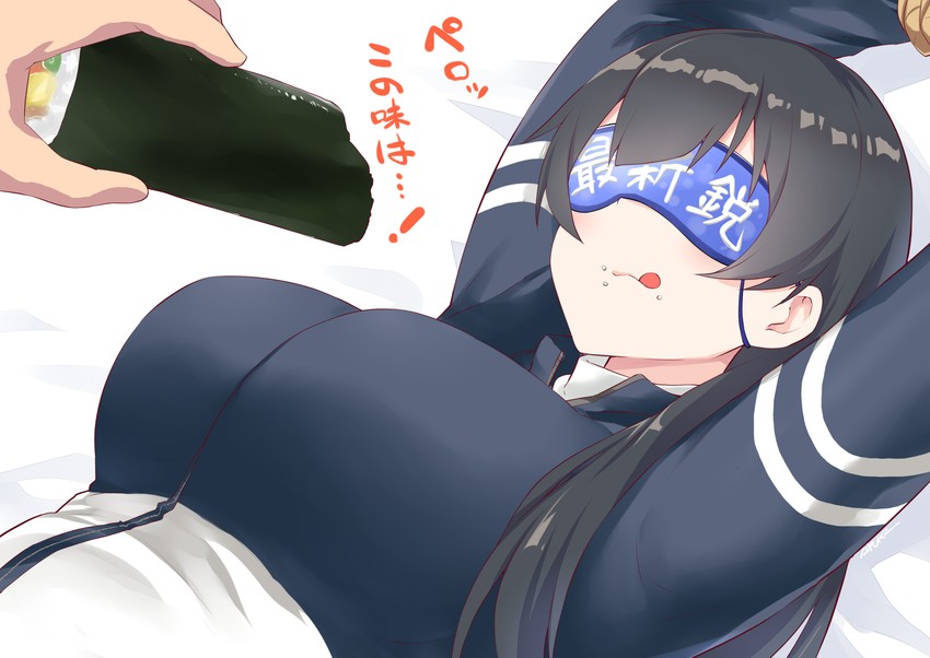 agano (kantai collection) drawn by ryuki_(ryukisukune)