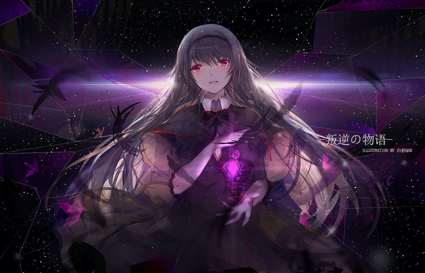 akemi homura and homulilly (mahou shoujo madoka magica and 1 more) drawn by bai_qi-qsr
