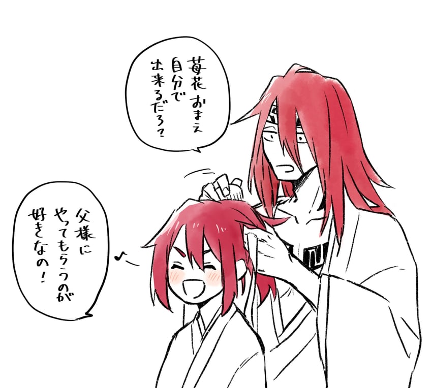 abarai renji and abarai ichika (bleach and 1 more) drawn by choko_egg