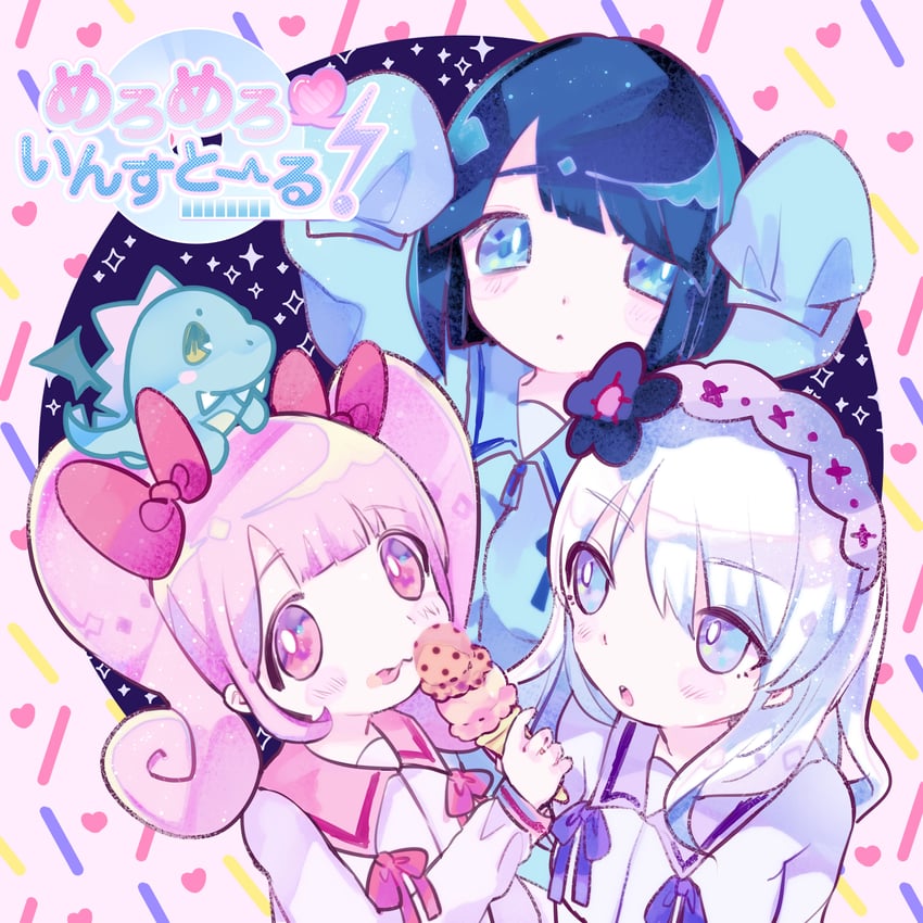 usano mimi, saginomiya marika, and otoumi mao (meromero install!) drawn by kiato