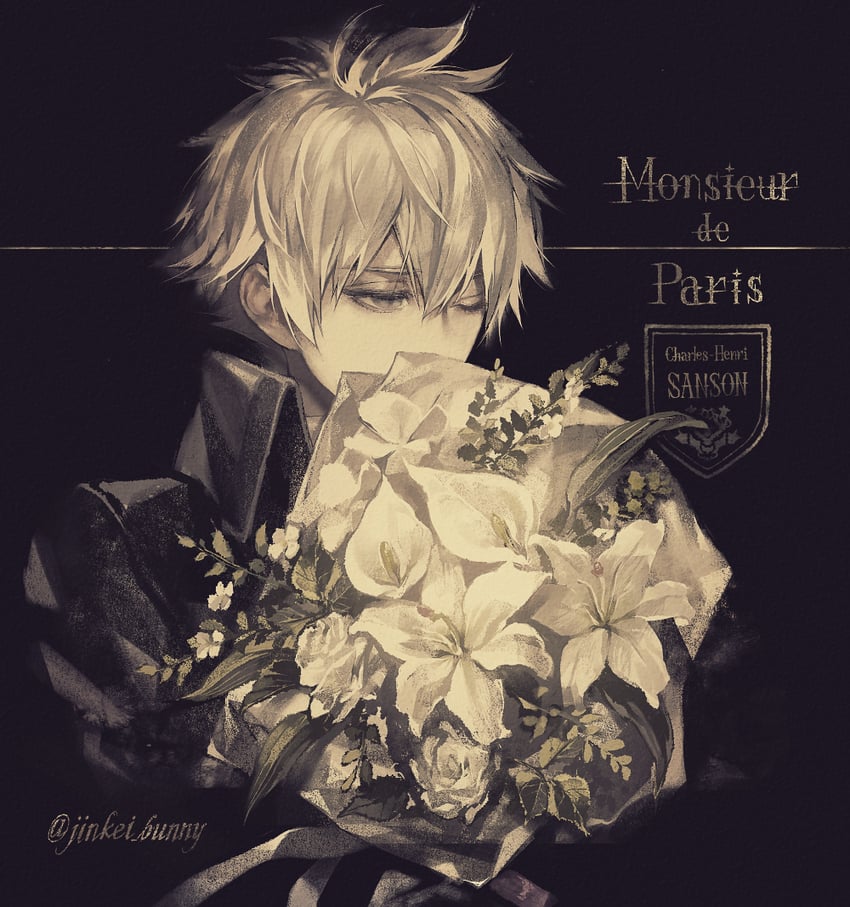 charles-henri sanson (fate and 1 more) drawn by koshika_rina