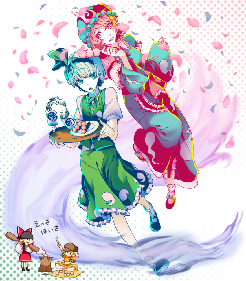 hakurei reimu, konpaku youmu, saigyouji yuyuko, and ringo (touhou) drawn by kamabokopic