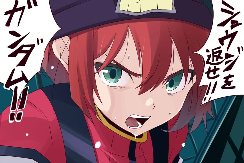 amate yuzuriha (gundam and 1 more) drawn by nishi_koutarou
