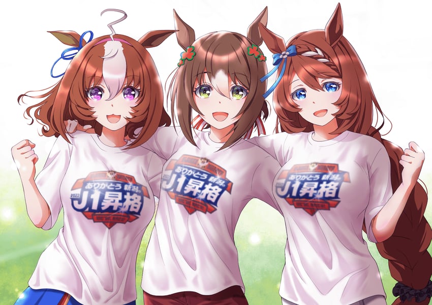 meisho doto, super creek, and fine motion (umamusume and 1 more) drawn by terao_hiromu