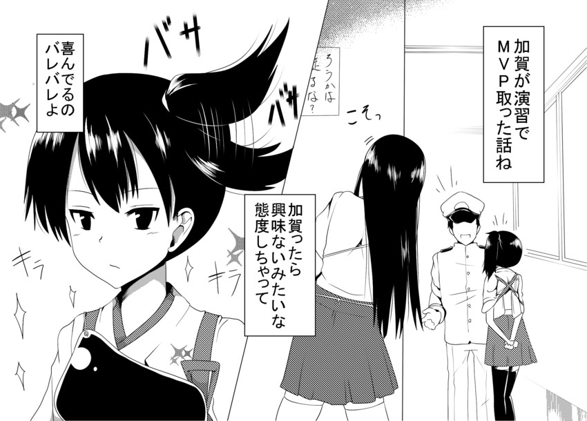 admiral, kaga, and akagi (kantai collection) drawn by yabu_q