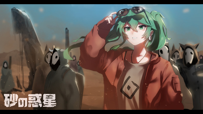hatsune miku (vocaloid and 1 more) drawn by seikimatsu_rori