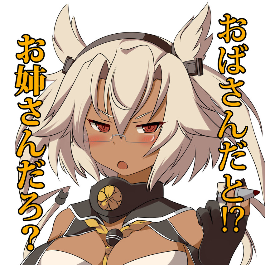 musashi and musashi kai (kantai collection) drawn by be_(o-hoho)