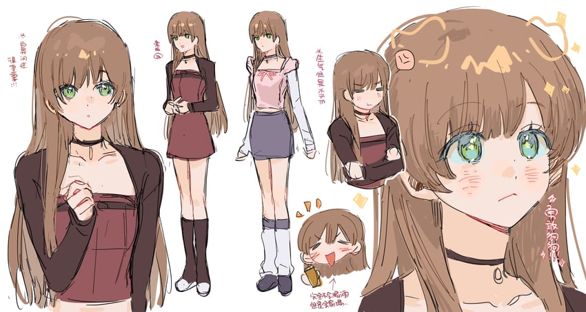 protagonist (love and deepspace) drawn by keita_kg85