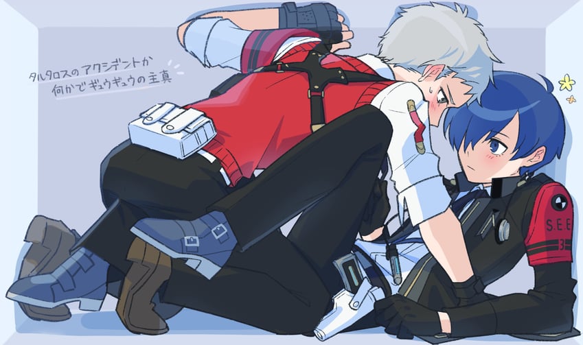 yuuki makoto and sanada akihiko (persona and 2 more) drawn by po_su_su