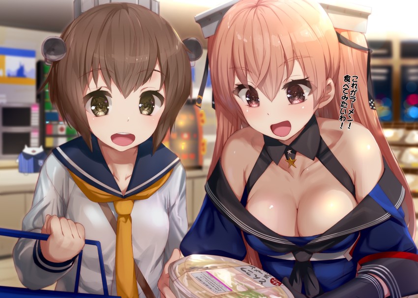 yukikaze, johnston, and enemy lifebuoy (kantai collection and 1 more) drawn by kusaka_souji