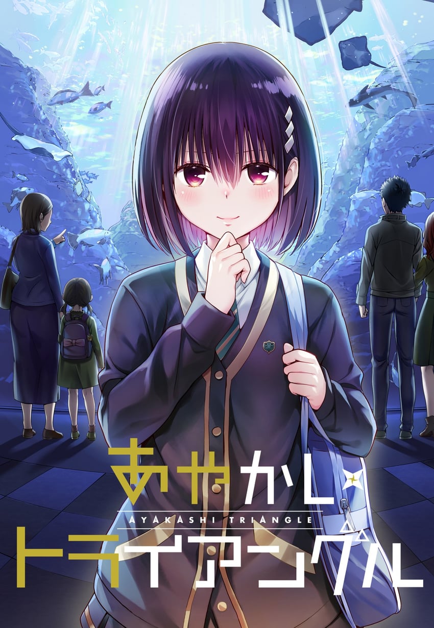 kanade suzu (ayakashi triangle) drawn by momocchi18 and yabuki_kentarou