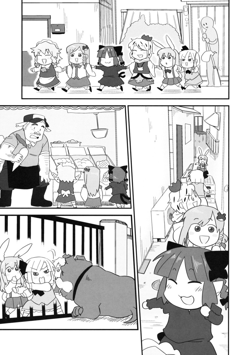 izayoi sakuya, kochiya sanae, konpaku youmu, reisen udongein inaba, kaenbyou rin, and 1 more (touhou) drawn by koyama_shigeru