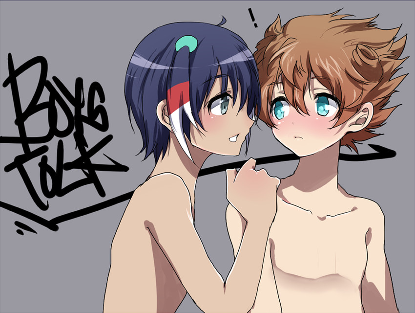 matsukaze tenma and shuu (inazuma eleven and 1 more) drawn by mataro_(matarou)