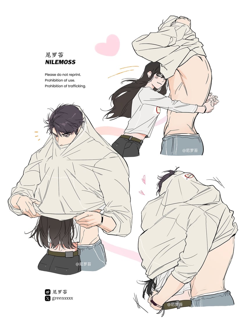 protagonist and caleb (love and deepspace) drawn by greenchou
