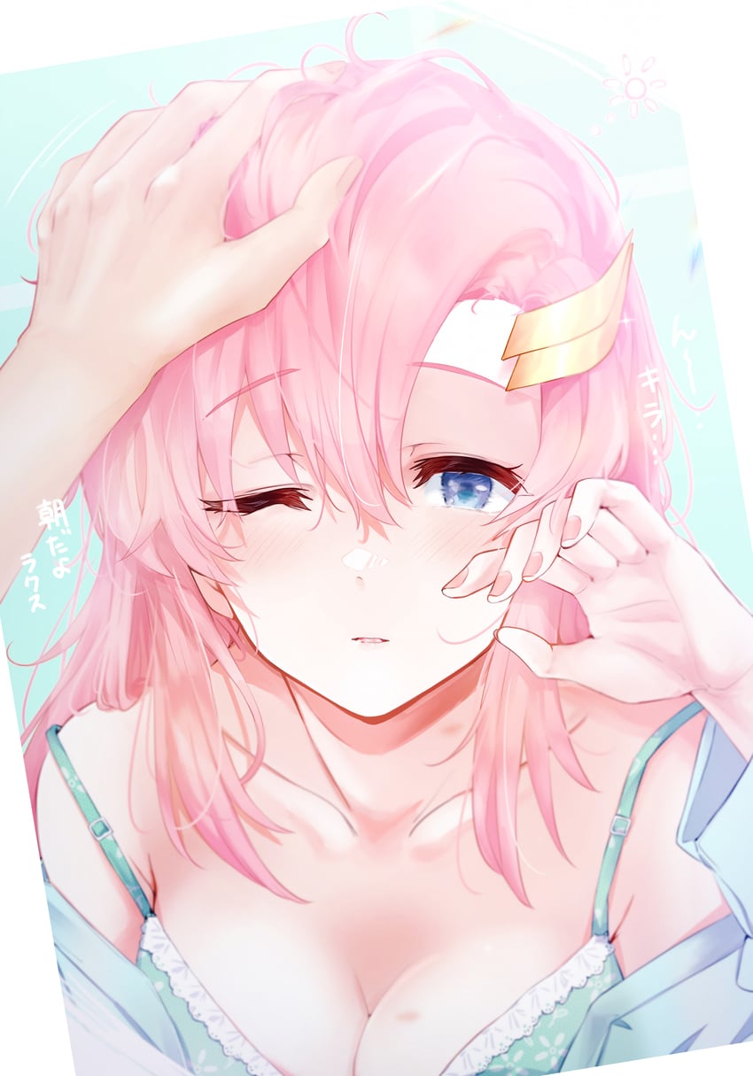 lacus clyne and kira yamato (gundam and 2 more) drawn by soshiki