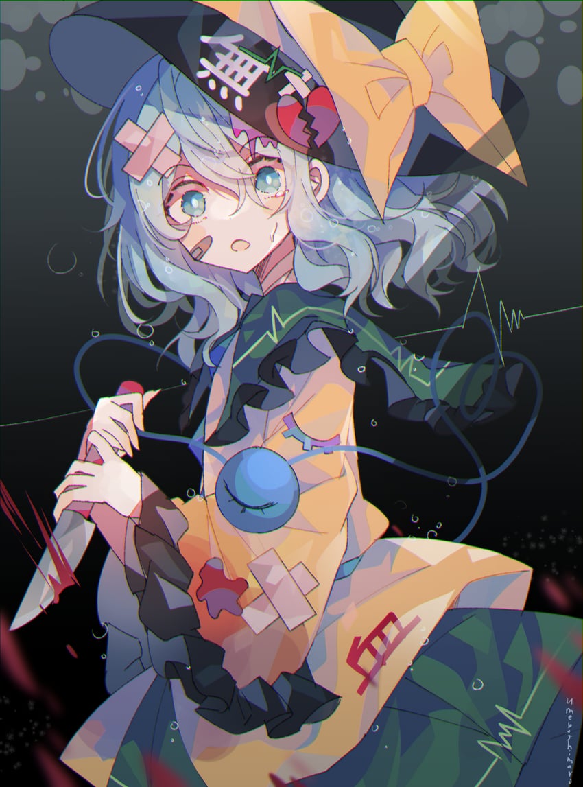komeiji koishi (touhou) drawn by umemaro_(siona0908)