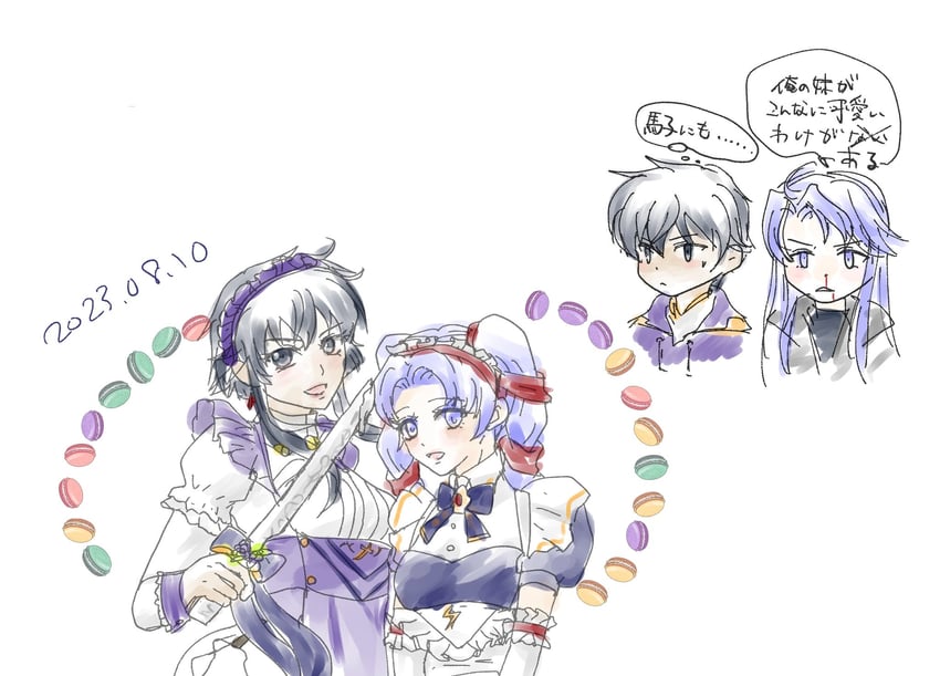 larcei, ayra, tailtiu, scathach, tine, and 1 more (fire emblem and 2 more) drawn by ddy5310