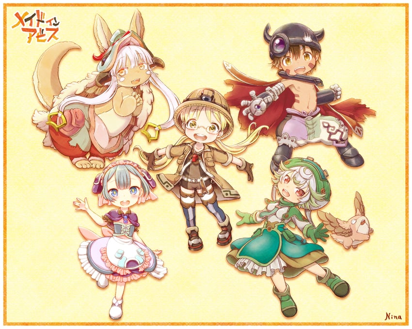 nanachi, reg, riko, maruruk, prushka, and 1 more (made in abyss) drawn by nina_(maurururoa)