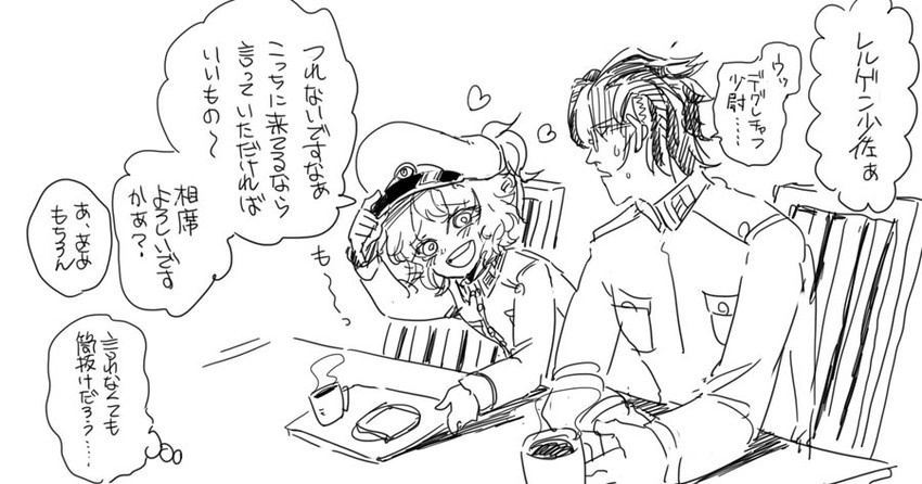 tanya degurechaff and erich von rerugen (youjo senki) drawn by ryou-san