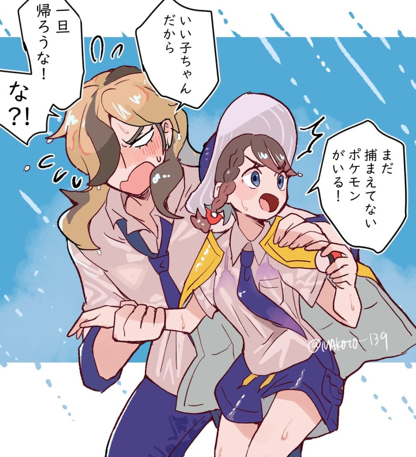 juliana and arven (pokemon and 1 more) drawn by makoto_139