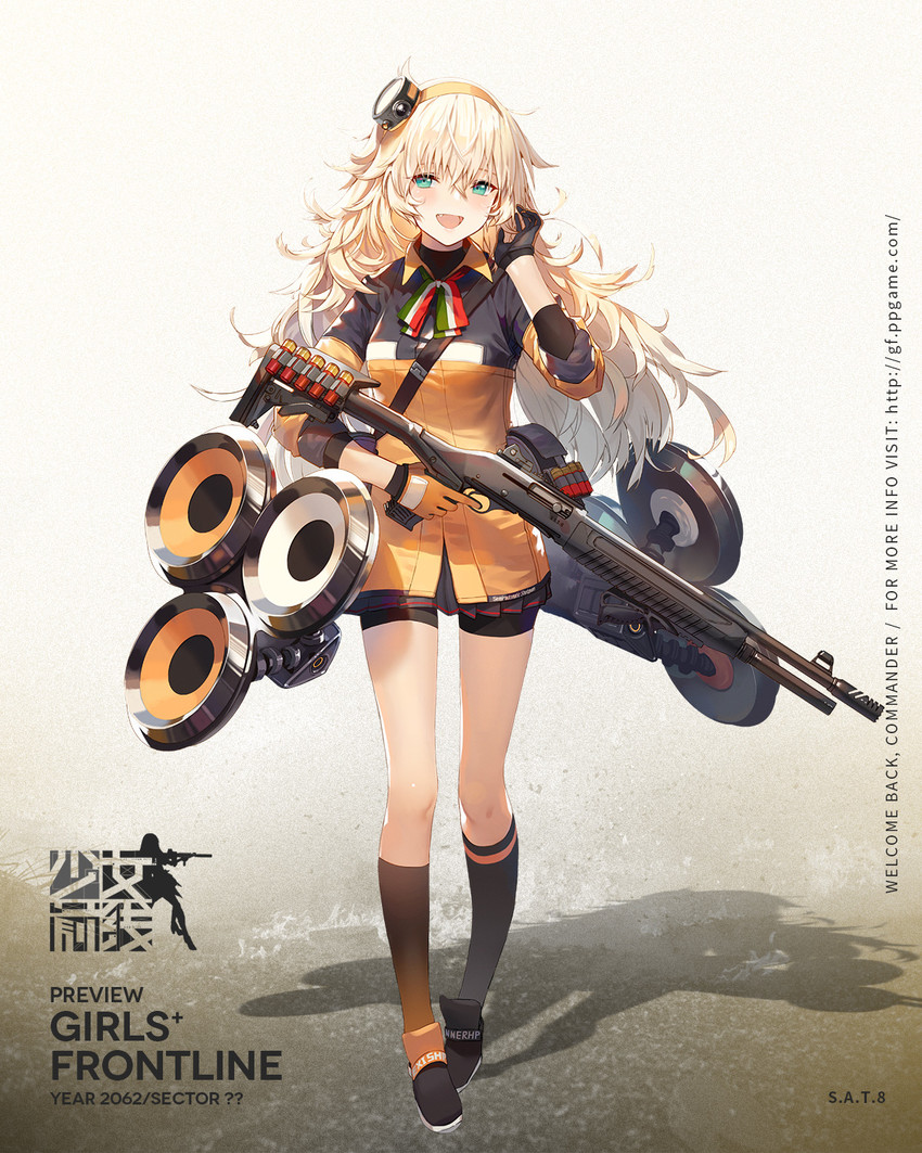 s.a.t.8 (girls' frontline) drawn by nin_(lion)