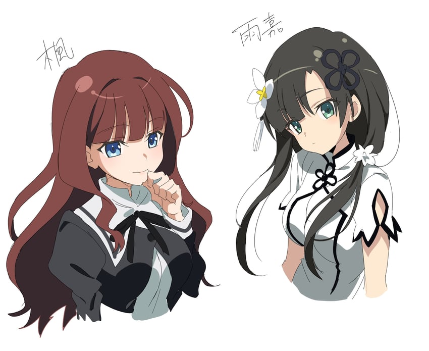 kaede johan nouvel and wang yujia (assault lily) drawn by yamada_taishi