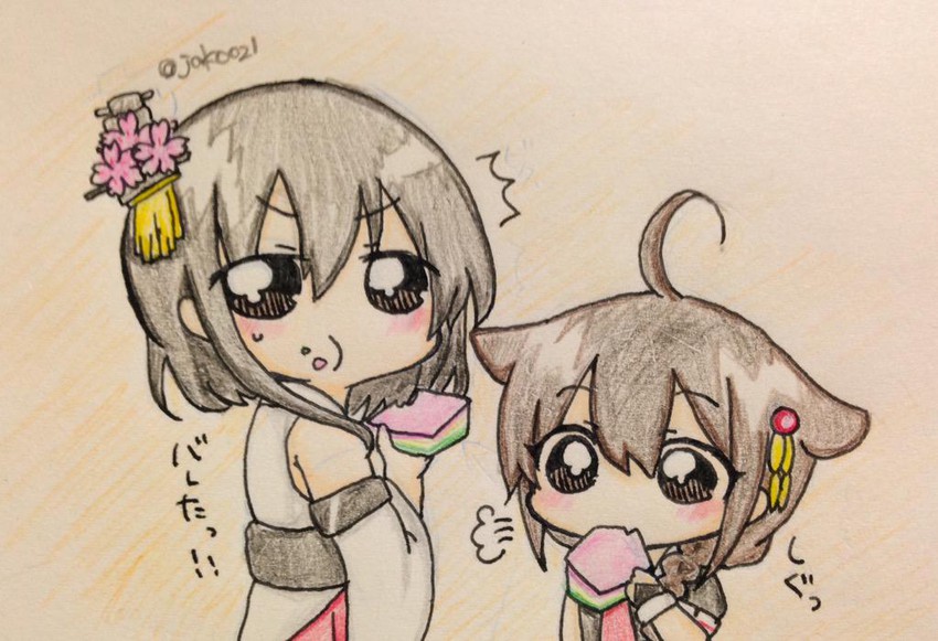 shigure, shigure kai ni, and yamashiro (kantai collection) drawn by jako_(jakoo21)