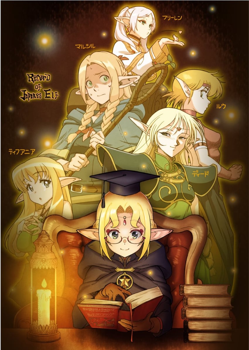 frieren, marcille donato, tiffania westwood, deedlit, and ruu (original and 5 more) drawn by date_naoto