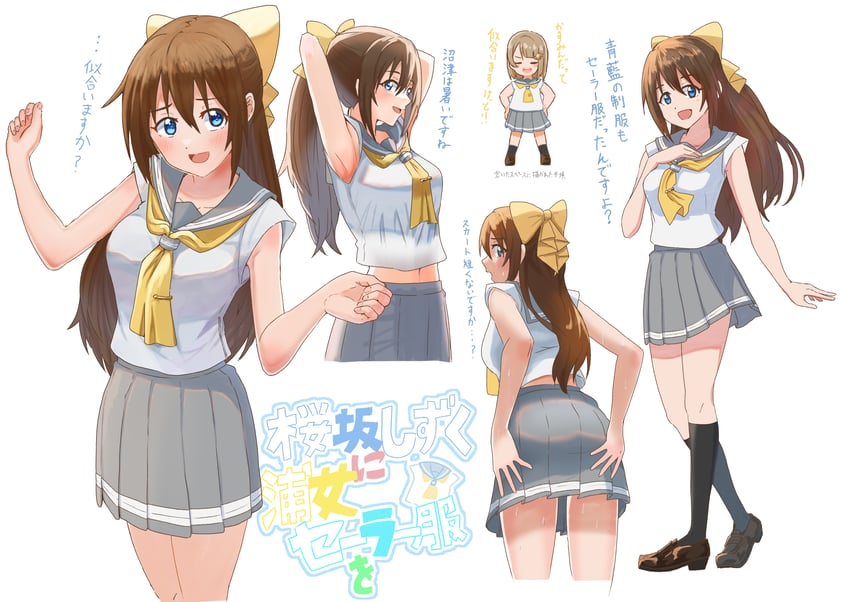 osaka shizuku and nakasu kasumi (love live! and 2 more) drawn by taiyakippassion