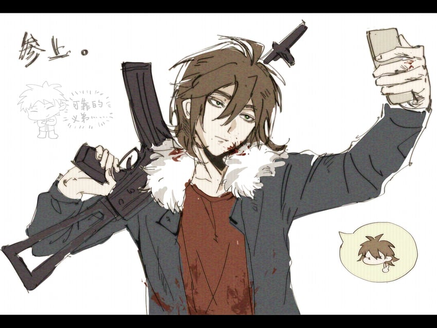 atou haruki and isoi reiji (saibou shinkyoku) drawn by dixinyinli