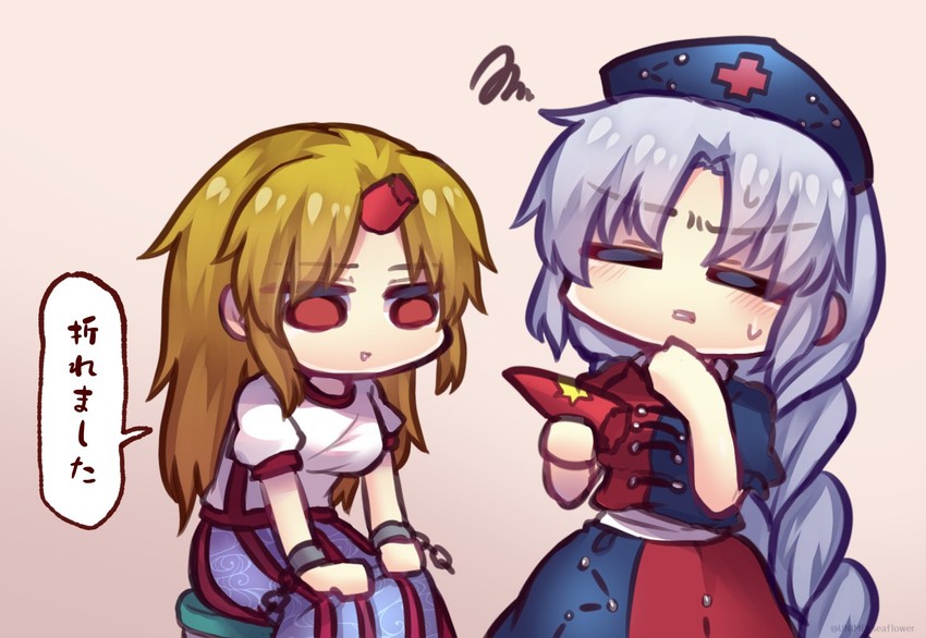 yagokoro eirin and hoshiguma yuugi (touhou) drawn by unime_seaflower