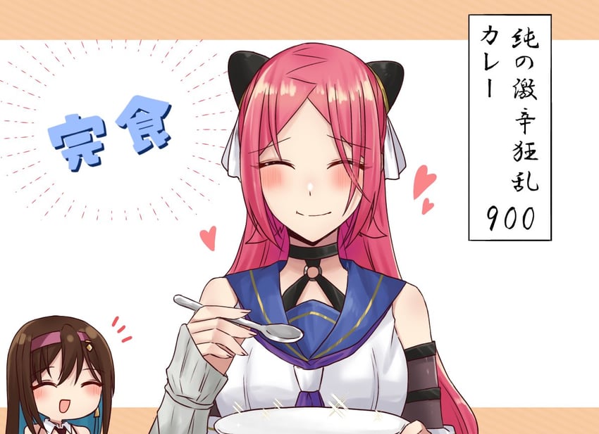 shiba tomoshibi and ishizuka fujino (assault lily) drawn by nigari_(ngari_0115)