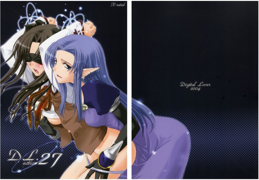 tohsaka rin and medea (fate and 1 more) drawn by nakajima_yuka