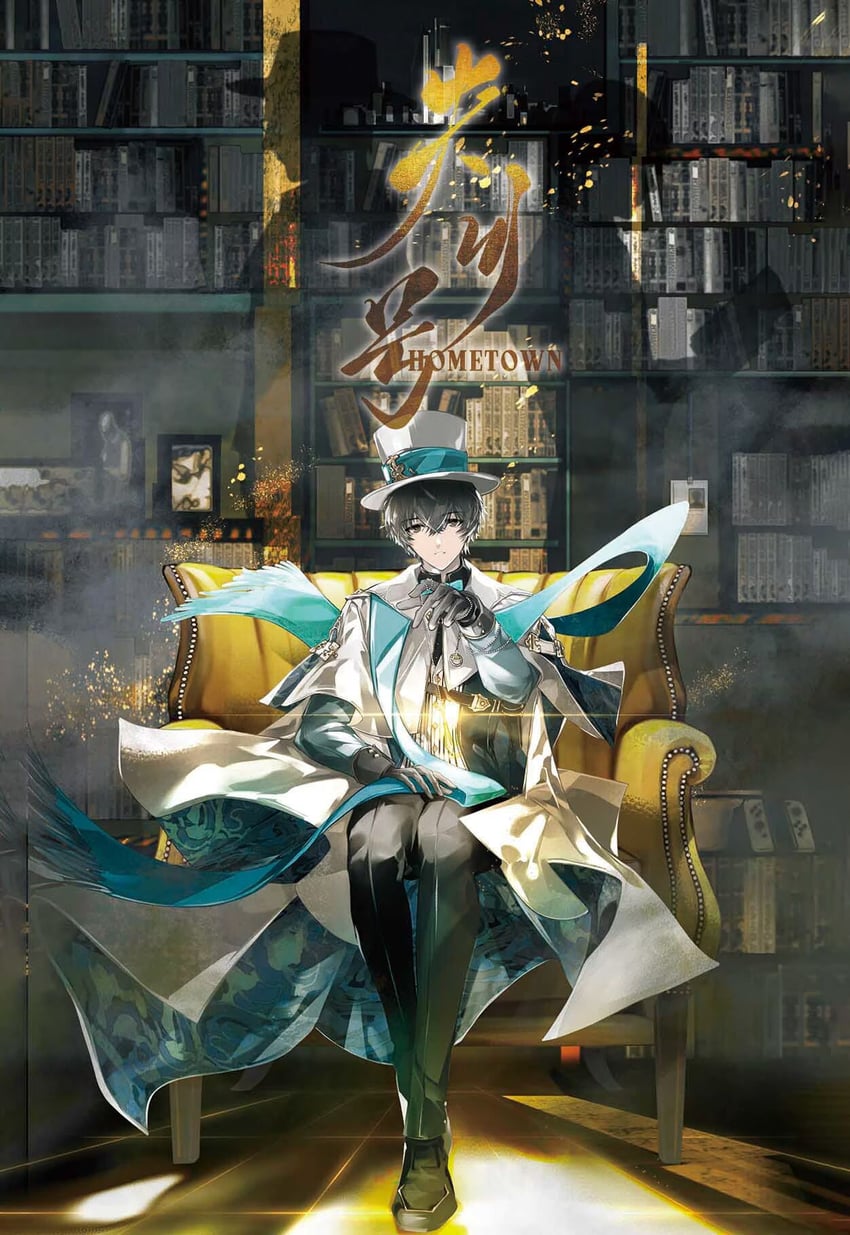 klein moretti (lord of the mysteries) drawn by gin6918