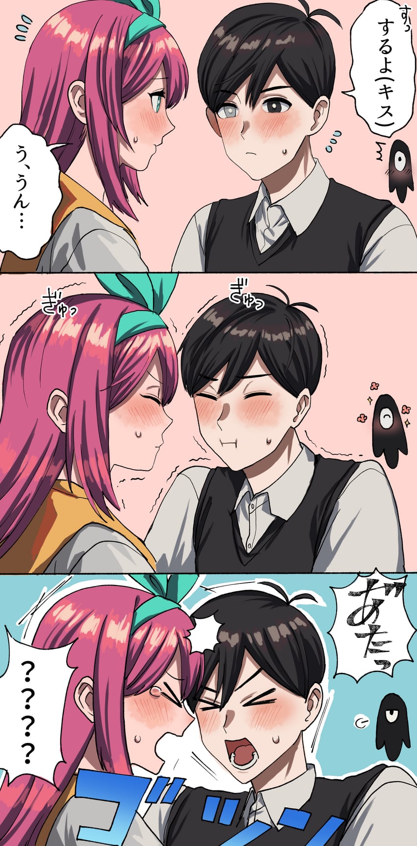 sunny, aubrey, and something (omori) drawn by shousan_(hno3syo)